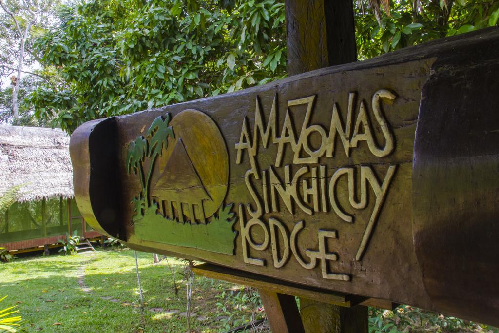 Amazonas Sinchicuy Lodge Икитос Экстерьер фото